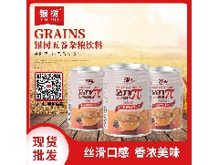 问鼎体育·|（官方）在线官网：食品行业中搅拌罐的使用率