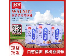 问鼎体育·|（官方）在线官网的常用设备有哪些？