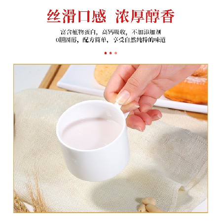 银多多高钙淡雅核桃汁细高罐核桃汁12罐礼盒包装核桃风味饮品代理