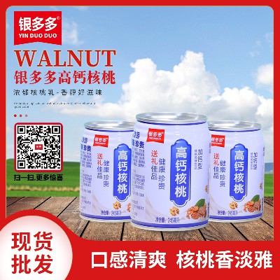 问鼎体育·|(官方)在线官网 问鼎体育·|(官方)在线官网